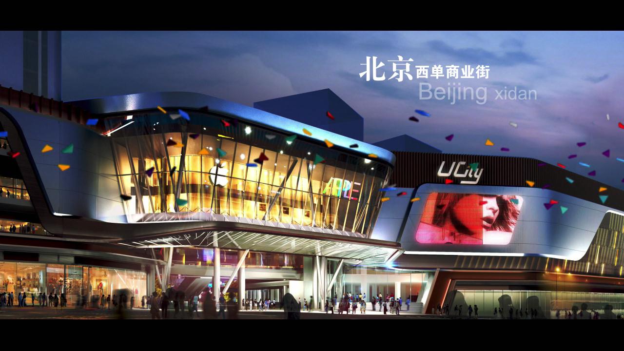 &#107;&#97;&#105;&#121;&#117;&#110;&#24320;&#20113;&#23448;&#26041;&#32593;&#39029;&#29256;&#45;&#107;&#97;&#105;&#121;&#117;&#110;&#24320;&#20113;&#40;&#20013;&#22269;&#41;